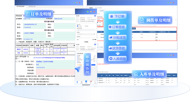 &#74;&#68;&#66;&#40;&#20013;&#22269;&#30005;&#23376;&#41;&#23448;&#26041;&#32593;&#31449;