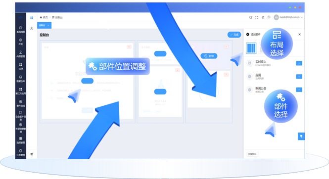 &#74;&#68;&#66;&#40;&#20013;&#22269;&#30005;&#23376;&#41;&#23448;&#26041;&#32593;&#31449;