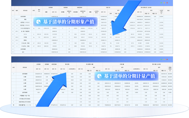 &#74;&#68;&#66;&#40;&#20013;&#22269;&#30005;&#23376;&#41;&#23448;&#26041;&#32593;&#31449;