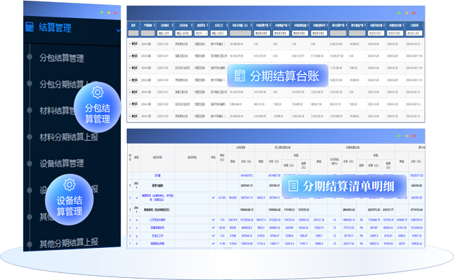 &#74;&#68;&#66;&#40;&#20013;&#22269;&#30005;&#23376;&#41;&#23448;&#26041;&#32593;&#31449;