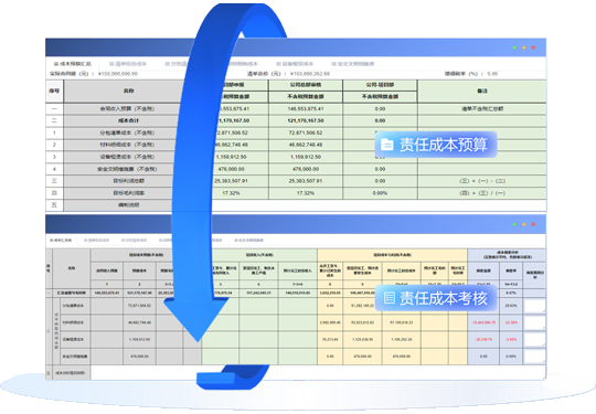 &#74;&#68;&#66;&#40;&#20013;&#22269;&#30005;&#23376;&#41;&#23448;&#26041;&#32593;&#31449;
