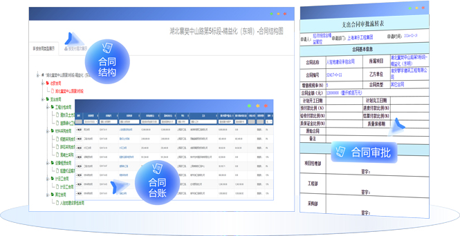 &#74;&#68;&#66;&#40;&#20013;&#22269;&#30005;&#23376;&#41;&#23448;&#26041;&#32593;&#31449;
