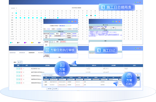 &#74;&#68;&#66;&#40;&#20013;&#22269;&#30005;&#23376;&#41;&#23448;&#26041;&#32593;&#31449;