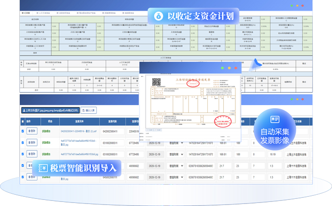 &#74;&#68;&#66;&#40;&#20013;&#22269;&#30005;&#23376;&#41;&#23448;&#26041;&#32593;&#31449;