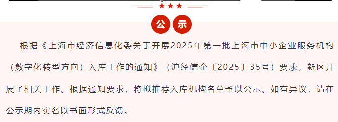 &#74;&#68;&#66;&#40;&#20013;&#22269;&#30005;&#23376;&#41;&#23448;&#26041;&#32593;&#31449;